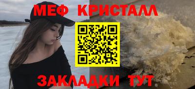 альфа пвп VHQ Рязань