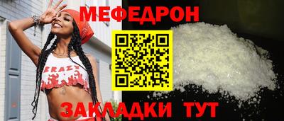 альфа пвп VHQ Рязань