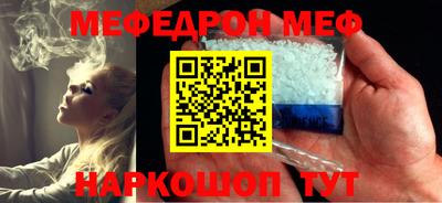 герыч Рыбинск