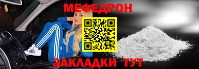герыч Рыбинск