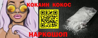 альфа пвп VHQ Рязань