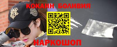хмурый Рузаевка