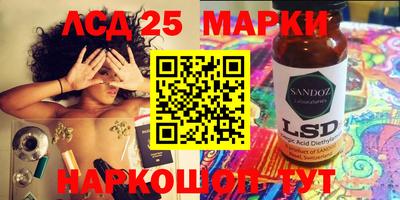 альфа пвп VHQ Рязань