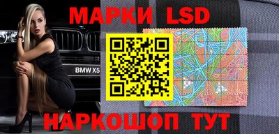 альфа пвп VHQ Рязань