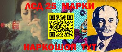 альфа пвп VHQ Рязань