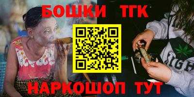 хмурый Рузаевка