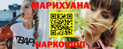 хмурый Рузаевка