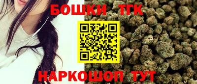 герыч Рыбинск