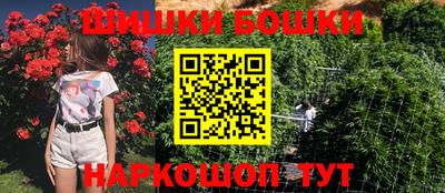 герыч Рыбинск