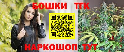 герыч Рыбинск