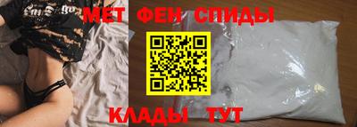 герыч Рыбинск