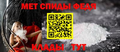 герыч Рыбинск