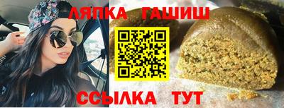 хмурый Рузаевка