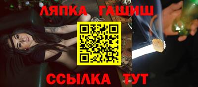 хмурый Рузаевка