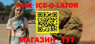 альфа пвп VHQ Рязань