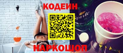 хмурый Рузаевка
